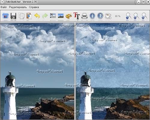 FotoSketcher скачать бесплатно FotoSketcher