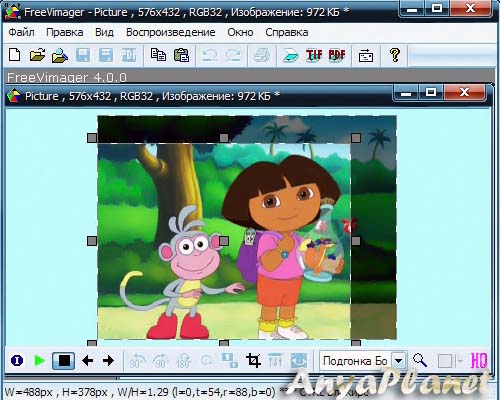 FreeVimager скачать бесплатно FreeVimager