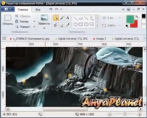 PicPick Tools скачать бесплатно PicPick Tools (ПикПик Тулс)